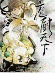 奇米影视题材图鉴 纪实综艺格 纪实镜头