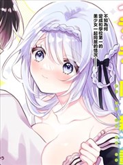 奇米影视题材图鉴 漫画改编格 漫画分格